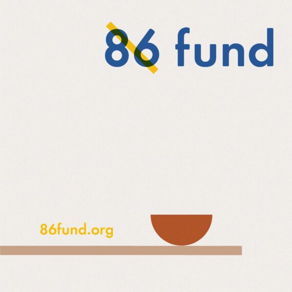 Social media graphic showing the 86Fund's logo